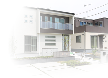 住まいのメンテナンス