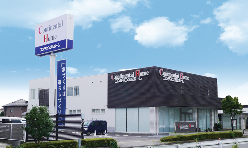 コンチネンタルホームの不動産情報