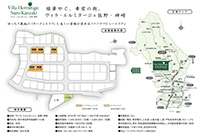 物件No. 0008