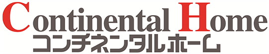 Continental Home コンチネンタルホーム